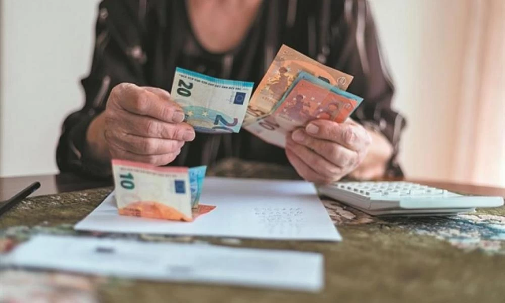 e-ΕΦΚΑ: Πότε πληρώνονται οι συντάξεις του Μαΐου